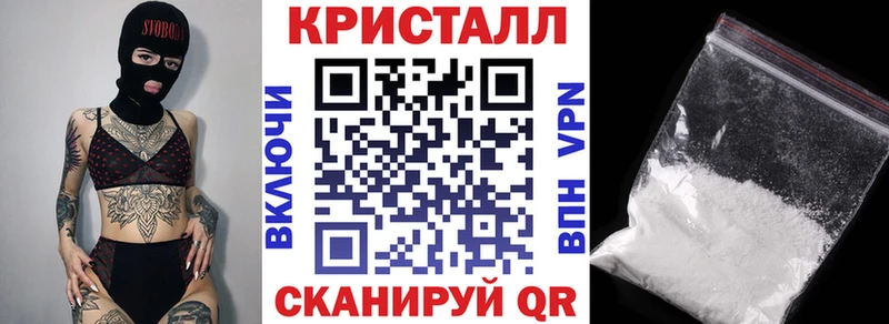 АМФЕТАМИН 98%  Севастополь 