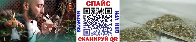 БУТИРАТ оксана Севастополь