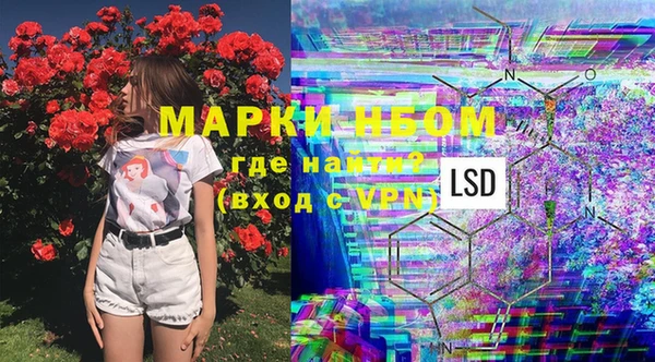 прущая мука Алексин