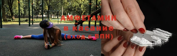 прущая мука Алексин