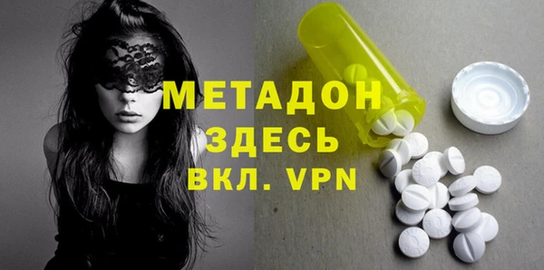 героин Алексеевка