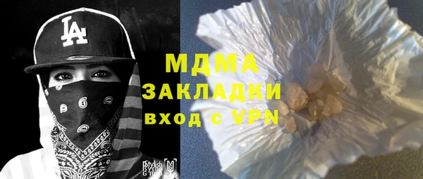 прущая мука Алексин