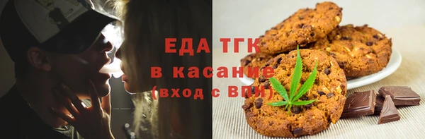 героин Алексеевка