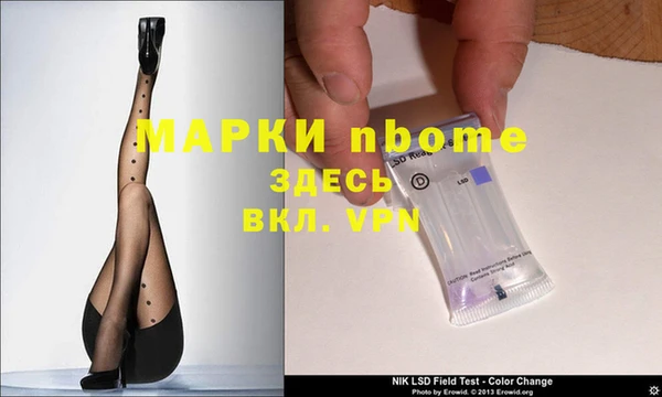 героин Алексеевка