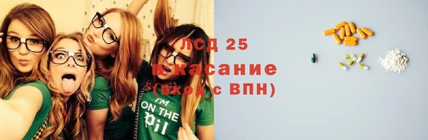 героин Алексеевка