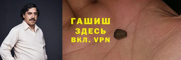 героин Алексеевка