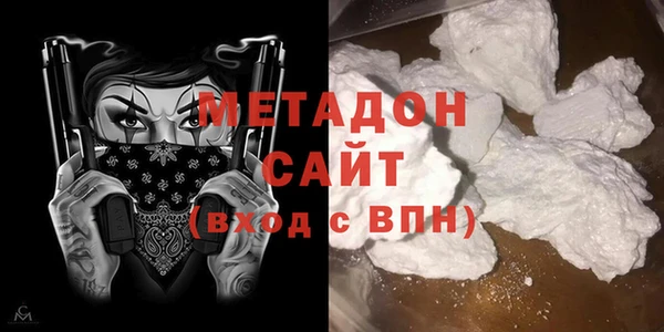 героин Алексеевка