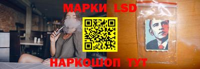 метамфетамин Пушкино