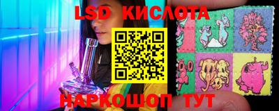 mdpv Пыть-Ях