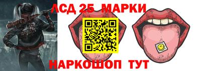 а пвп мука Пугачёв