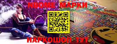 mdpv Пыть-Ях