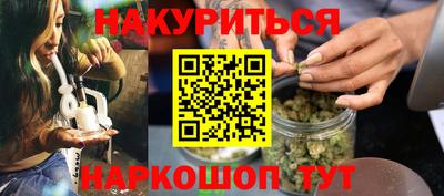а пвп мука Пугачёв