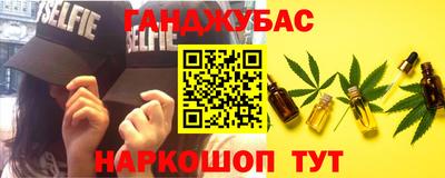 mdpv Пыть-Ях