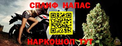 mdpv Пыть-Ях