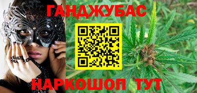 mdpv Пыть-Ях