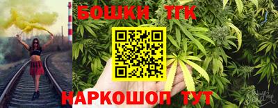 mdpv Пыть-Ях