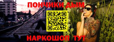 mdpv Пыть-Ях