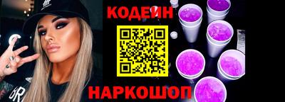 mdpv Пыть-Ях