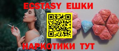 а пвп мука Пугачёв