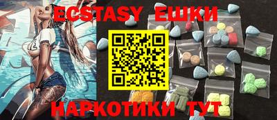 а пвп мука Пугачёв