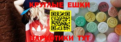 mdpv Пыть-Ях