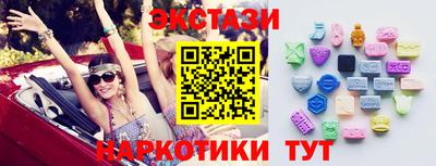 mdpv Пыть-Ях