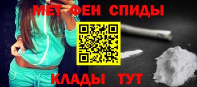 а пвп мука Пугачёв