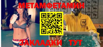 а пвп мука Пугачёв