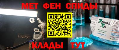а пвп мука Пугачёв