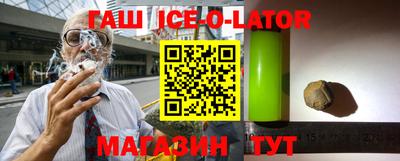 mdpv Пыть-Ях