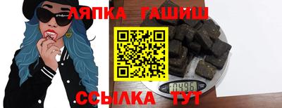 mdpv Пыть-Ях