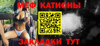 метамфетамин Пушкино