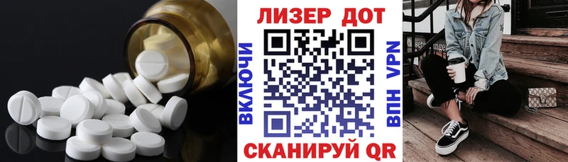 KRAKEN маркетплейс Севастополь shop как зайти ЛСД экстази кислота