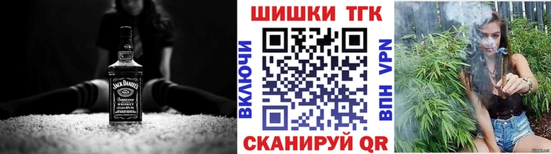 Бошки марихуана MAZAR Севастополь
